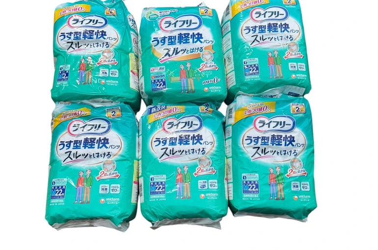 ライフリー