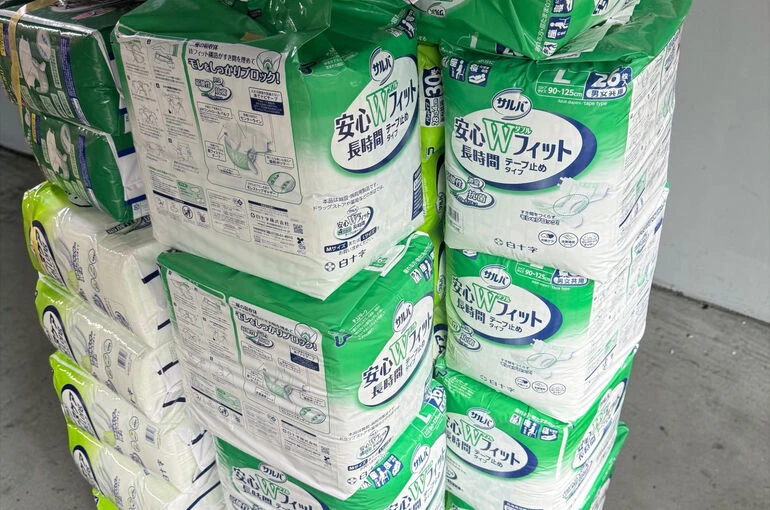 テープ式