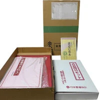 画像18105：家電・古いゲーム機器・オーディオなどをまとめて
