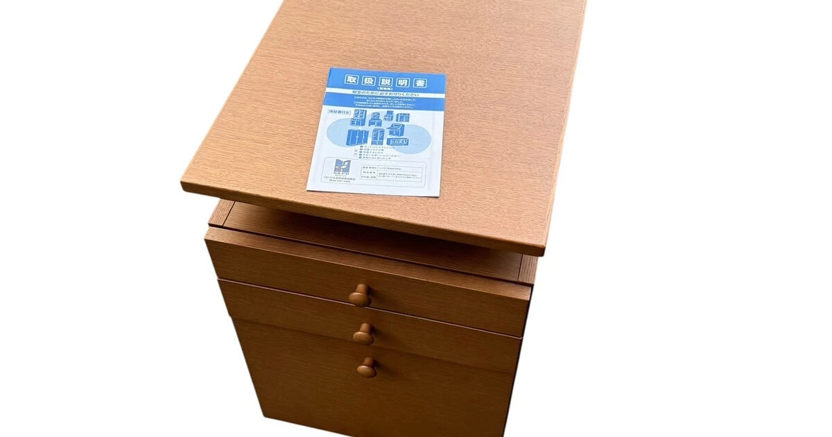 karimoku カリモク デスクワゴン 天板昇降 学習 S-10890770 karimoku カリモク デスクワゴン 天板昇降 | 買取実績 | 家具や家電の