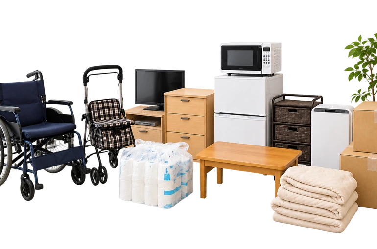 不用品1