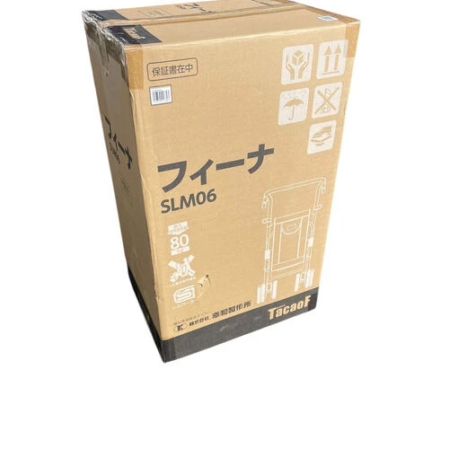 画像6756：幸和製作所 テイコブ シルバーカー フィーナ SLM06