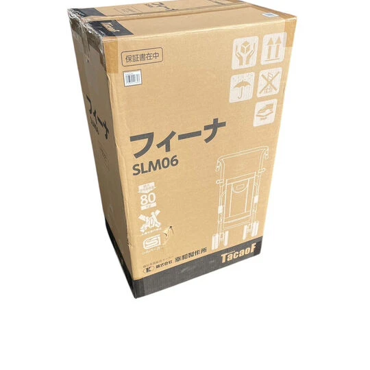 画像6756：幸和製作所 テイコブ シルバーカー フィーナ SLM06