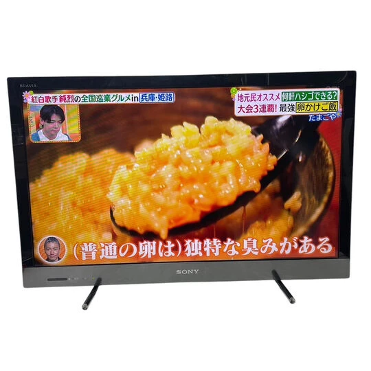 画像7597：人気ブランド　2011年製　SONY　32型テレビ
