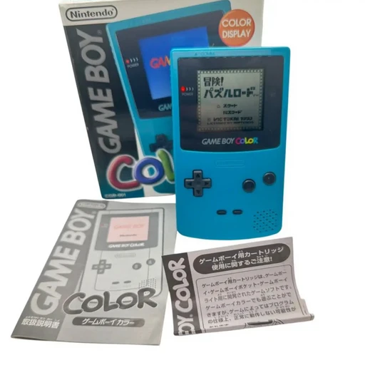 画像9650：ゲームボーイカラー（箱、説明書有り）